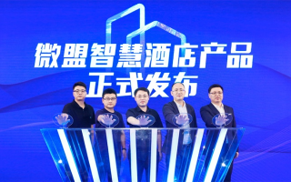住哪网联酒店分销联盟，重塑酒店业的未来
