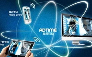 AS广告联盟，打造高效广告投放，助力企业精准营销