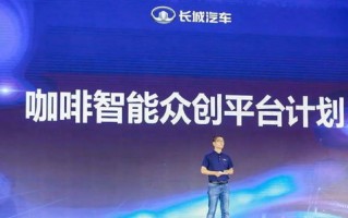 站长联盟，携手共建互联网新生态