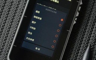 搜狗特殊符号大全，解锁数字与字母之外的创意表达