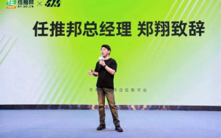 瑞锦518广告传媒，打造品牌新高度，引领数字营销新潮流