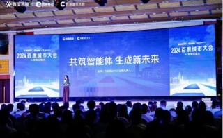 睿涛联盟，携手共创未来，共筑商业新生态