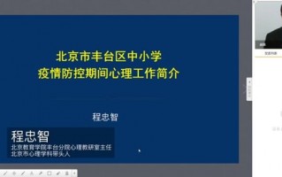 变态联盟，探索极端行为背后的心理与社交动因