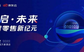 光谷广告联盟，引领数字营销新纪元，重塑品牌未来