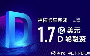 MarketHealth广告联盟，引领美国健康产业广告投放新风尚