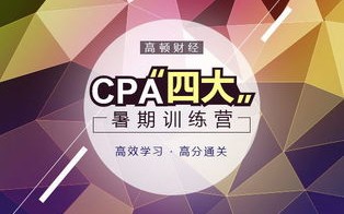 英辰CPA广告联盟，解锁高效广告推广的密钥