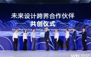 唯开联盟，跨界融合的新时代探索