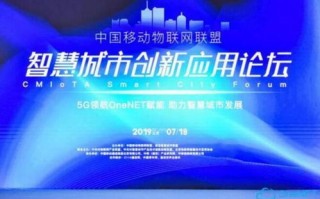 金玉满堂无线联盟，重塑未来通信的无限可能