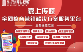 怡红CPS广告联盟，解锁高效网络营销的密钥