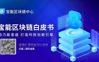 站赚宝联盟，开启互联网副业新纪元，打造个人财富增长引擎