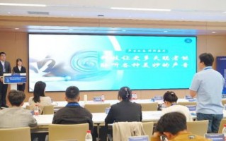领可特，创新引领，科技赋能，开启未来商业新篇章
