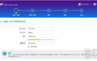 从零开始，小白如何设置淘宝联盟并赚取收益