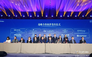 亿起发联盟，重塑电商联盟新生态，共赢未来商业版图