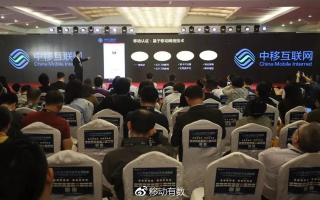 萌新移动联盟，重塑移动互联新生态