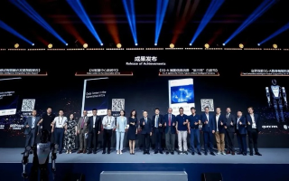 腾达联盟，共创未来，携手共进的商业新篇章