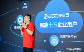 58联盟，重塑数字服务生态，引领智慧生活新篇章