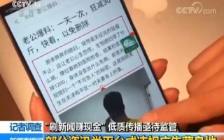 爱网赚广告联盟，探索互联网盈利的新蓝海