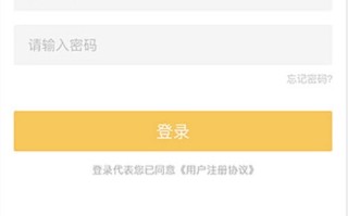 探索域名提交失败之谜，以qeeshi为例解析百度联盟后台申请困境