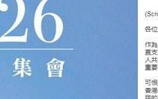 CPA交友广告联盟，重塑现代社交的新模式