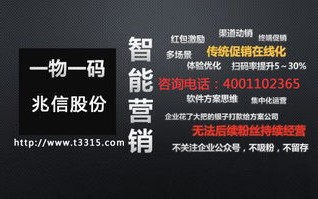 吉星广告联盟，打造高效广告投放，引领数字营销新风尚