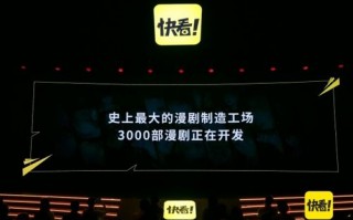 久久视频联盟，打造多元化视频内容生态，引领数字娱乐新风尚