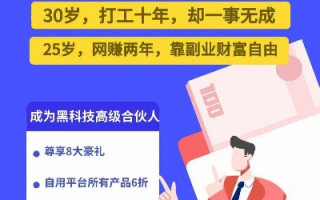 巧赚网，解锁互联网赚钱新姿势，打造个人财富增长引擎