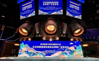 畅游传媒海洋，探索无限创意—畅玩传媒引领数字娱乐新风尚