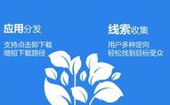 探索好的广告联盟，如何构建高效广告合作生态