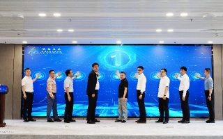 成果网联盟，携手共创数字时代新辉煌