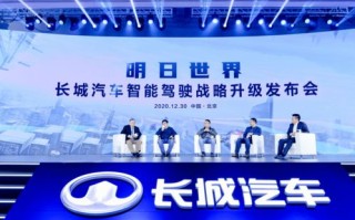 天平线联盟，重塑全球合作新篇章