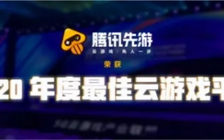 彩游网联盟，打造多元化游戏平台，引领数字娱乐新风尚