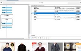 淘宝联盟登录问题解析，为何用淘宝账号无法登录阿里妈妈账户？