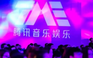 乐域联盟，重塑音乐生态，共创音乐新纪元