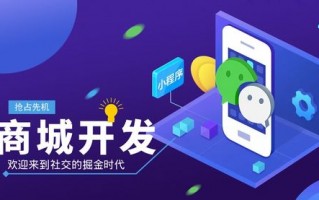 众优交友联盟，打造多元化社交平台，拓宽社交圈，遇见更优秀的自己