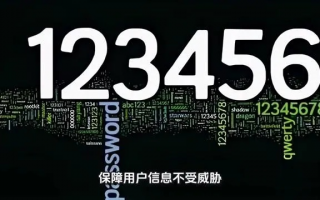 114广告，解锁数字时代的精准营销密码
