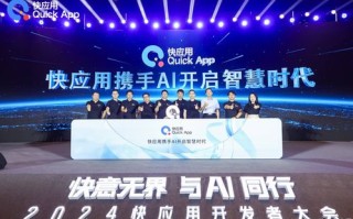 CPA119交友联盟，重塑社交新生态，共筑诚信交友平台
