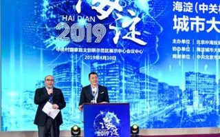百度联盟账号修改财务信息的可行性及操作指南