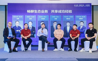 七彩谷EC联盟，重塑电商生态，引领未来商业革命