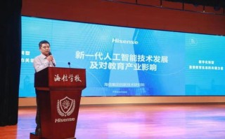 114联盟，重塑产业生态，引领数字化转型新篇章