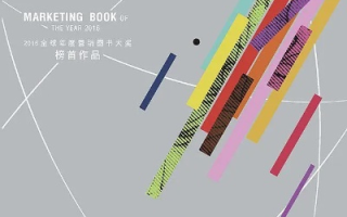 AV广告联盟，重塑数字营销生态的先锋力量