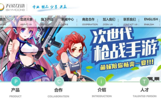 4399游戏联运平台，打造多元化游戏生态，引领数字娱乐新风尚