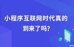 揭秘网赚联盟，如何在互联网浪潮中合法赚取额外收入