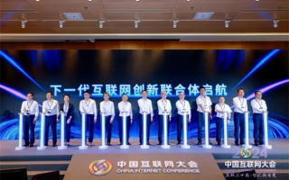 21CN网站联盟，携手共创数字时代新篇章