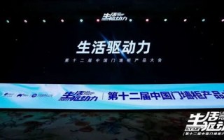 信誉铸就辉煌，探索信誉好的广告联盟的力量与优势
