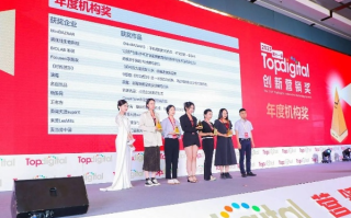 红势广告联盟，重塑数字营销新生态的领航者