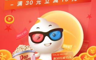 淘宝联盟双支付宝账户绑定工行卡的便捷体验与注意事项
