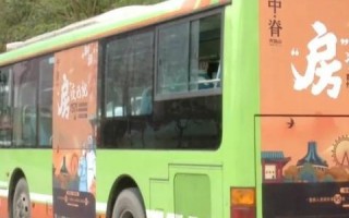 128广告联盟，打造高效广告投放，助力企业精准营销