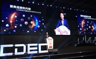 5636网吧，数字时代的娱乐新领地
