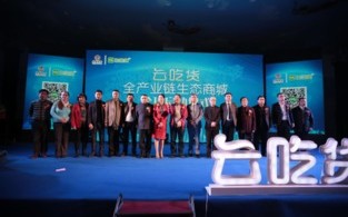CPS购趣联盟，重塑电商生态，引领消费新风尚