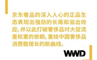 大米移动广告联盟，重塑移动营销新生态